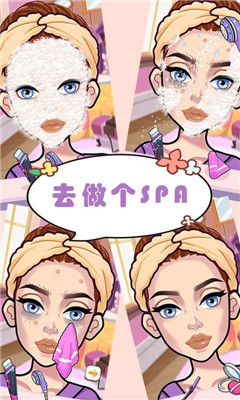 托卡迷你时尚装扮截图欣赏