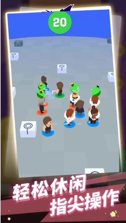 生存100秒截图欣赏