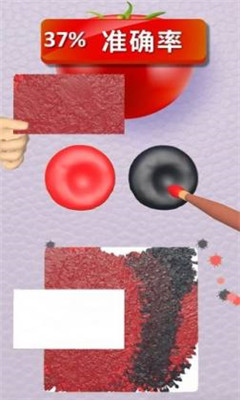 印花大挑战截图欣赏