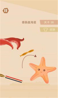 食堂大战截图欣赏