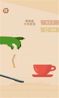 食堂大战截图欣赏