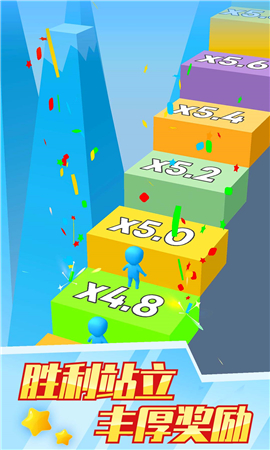 最强跑酷截图欣赏