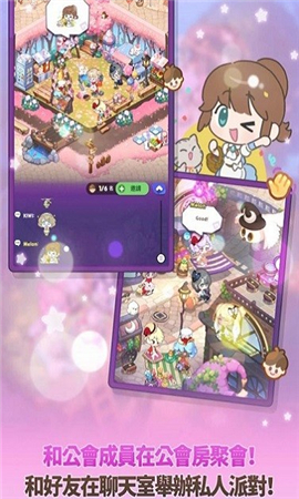 魔术精品店截图欣赏