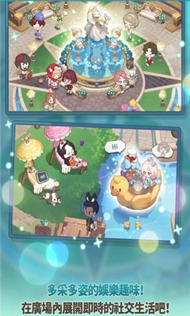 魔术精品店截图欣赏