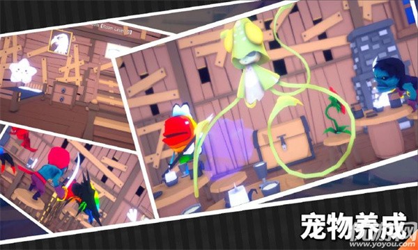 出海吧截图欣赏