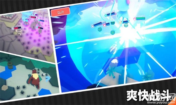 出海吧截图欣赏