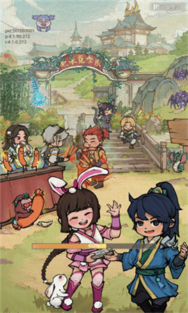 汴梁致富经截图欣赏