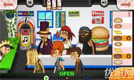 爸爸的烧烤店截图欣赏