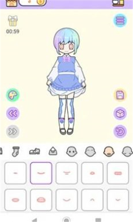 粉彩装扮截图欣赏