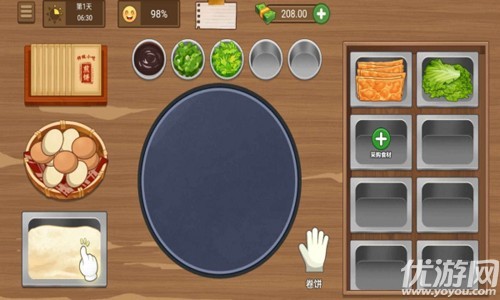 我的煎饼摊游戏截图欣赏
