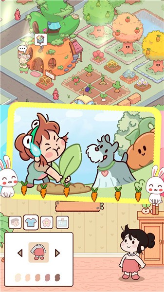 假期农场模拟器截图欣赏