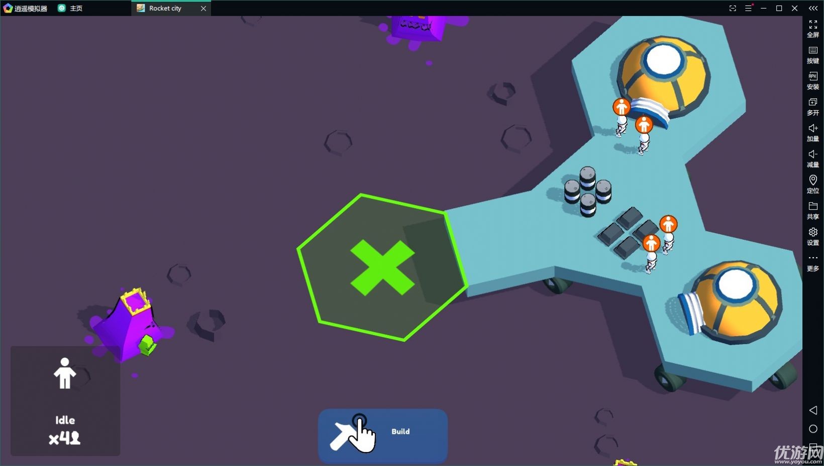 火箭城游戏截图欣赏