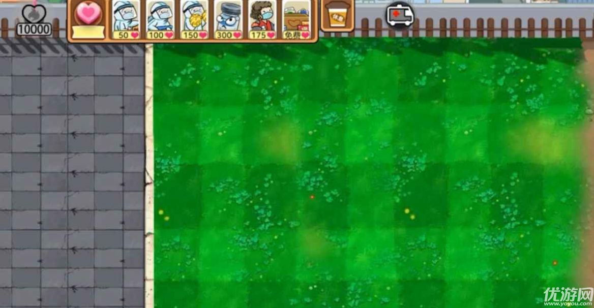 防疫英雄截图欣赏