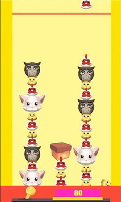 合成大动物截图欣赏