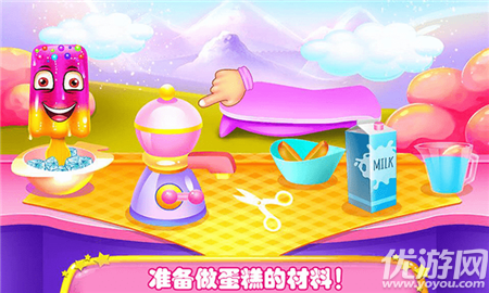 史莱姆冰淇淋蛋糕店截图欣赏