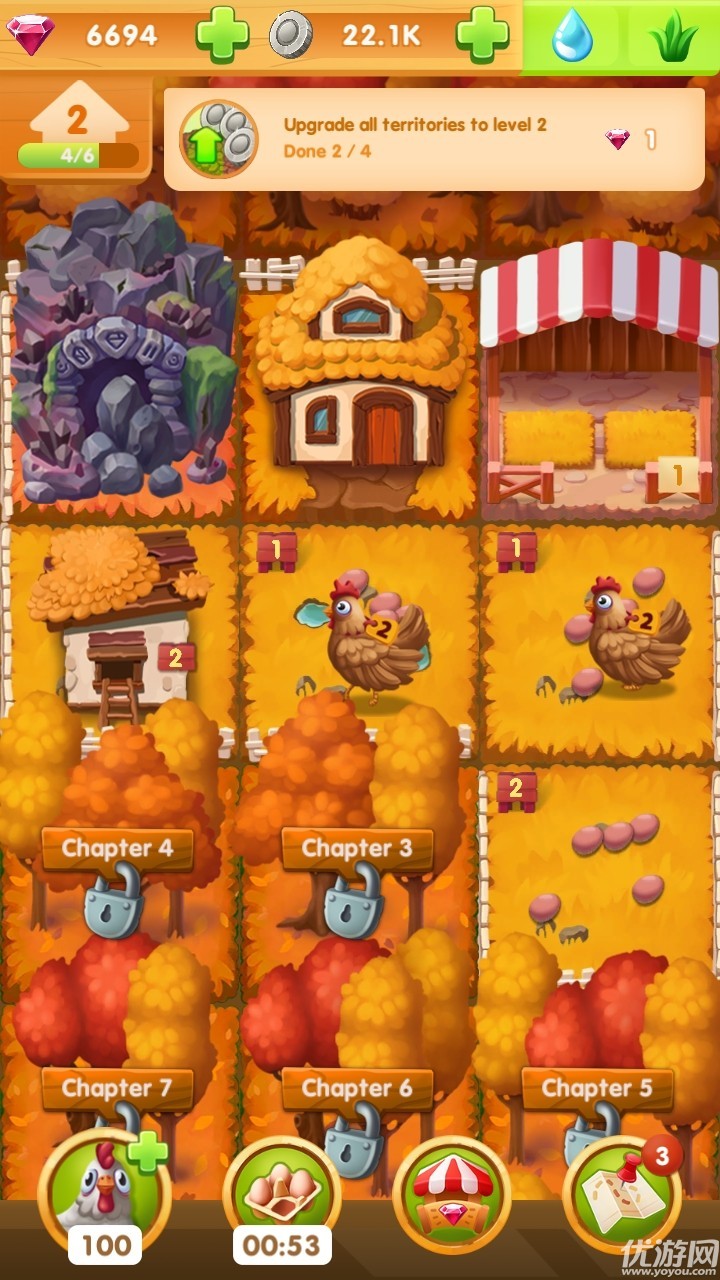 只有农场游戏截图欣赏