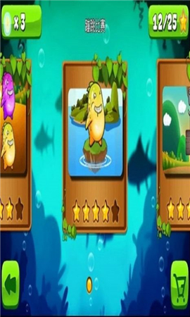 萌萌小笨龙2022截图欣赏