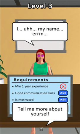 打工人你好截图欣赏