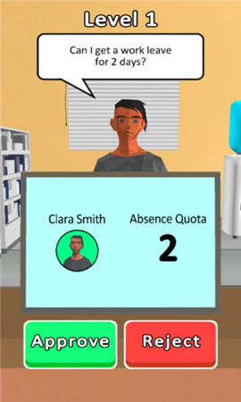 打工人你好截图欣赏