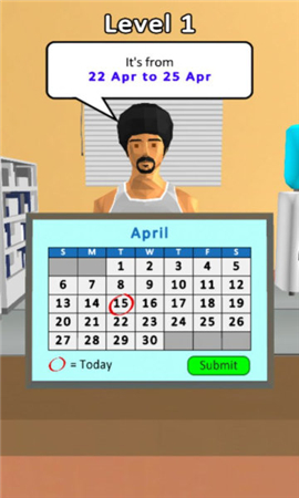 打工人你好截图欣赏