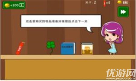 黄金矿工挖金矿截图欣赏