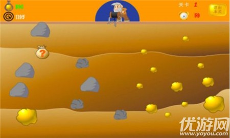 黄金矿工挖金矿