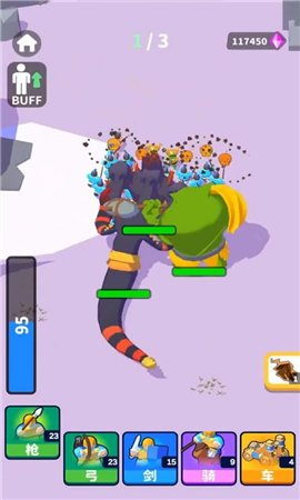 弹指成军截图欣赏