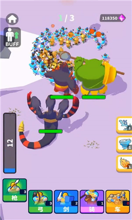 弹指成军截图欣赏