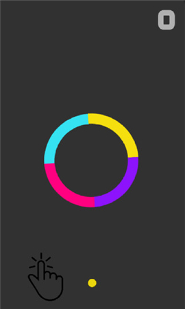 黄蓝切换球截图欣赏