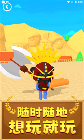 超强输出全靠画截图欣赏