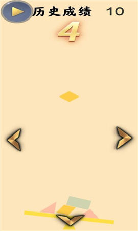 极限平衡截图欣赏