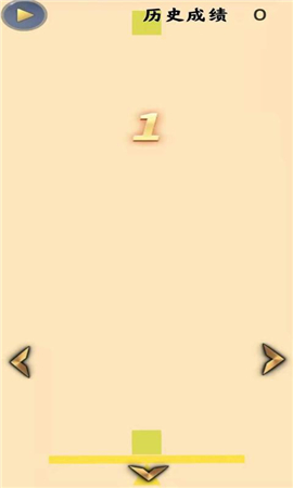 极限平衡截图欣赏