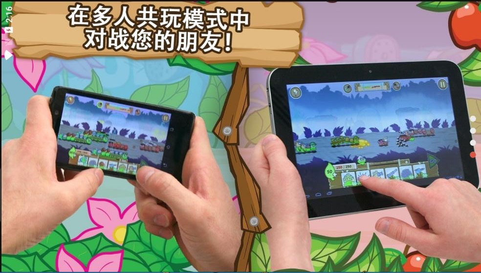 甘雨大战七七截图欣赏