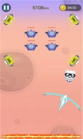 跳上天 截图欣赏