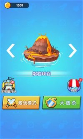 勇者突击队截图欣赏