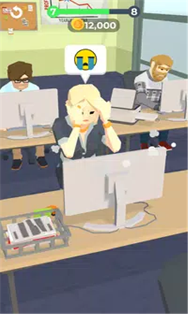 我是经理截图欣赏