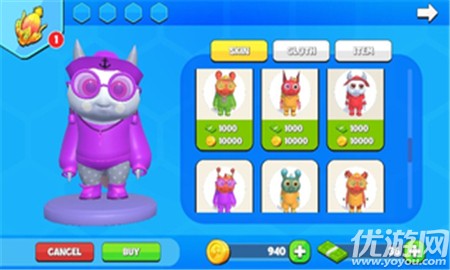 植物体截图欣赏