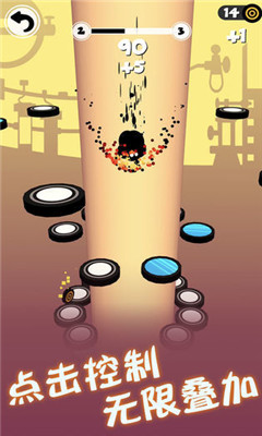 永不言弃掉落截图欣赏