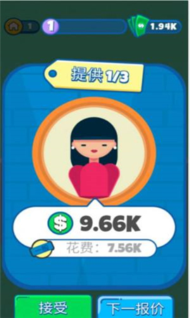 建筑我最强截图欣赏