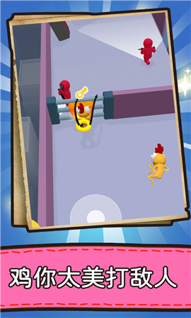 时尚宇宙截图欣赏