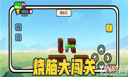 贪吃的苹果蛇截图欣赏