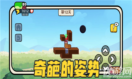 贪吃的苹果蛇截图欣赏