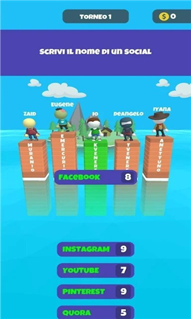 写或淹死截图欣赏