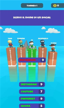 写或淹死截图欣赏