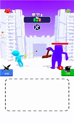 勇往直击截图欣赏