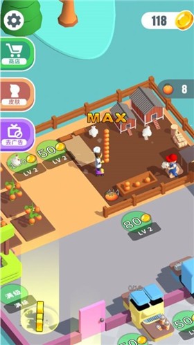 快餐小厨神截图欣赏