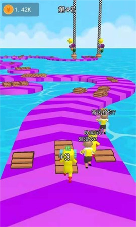 我来搭个桥截图欣赏