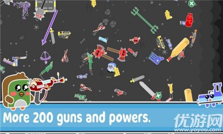 怪异的水果截图欣赏