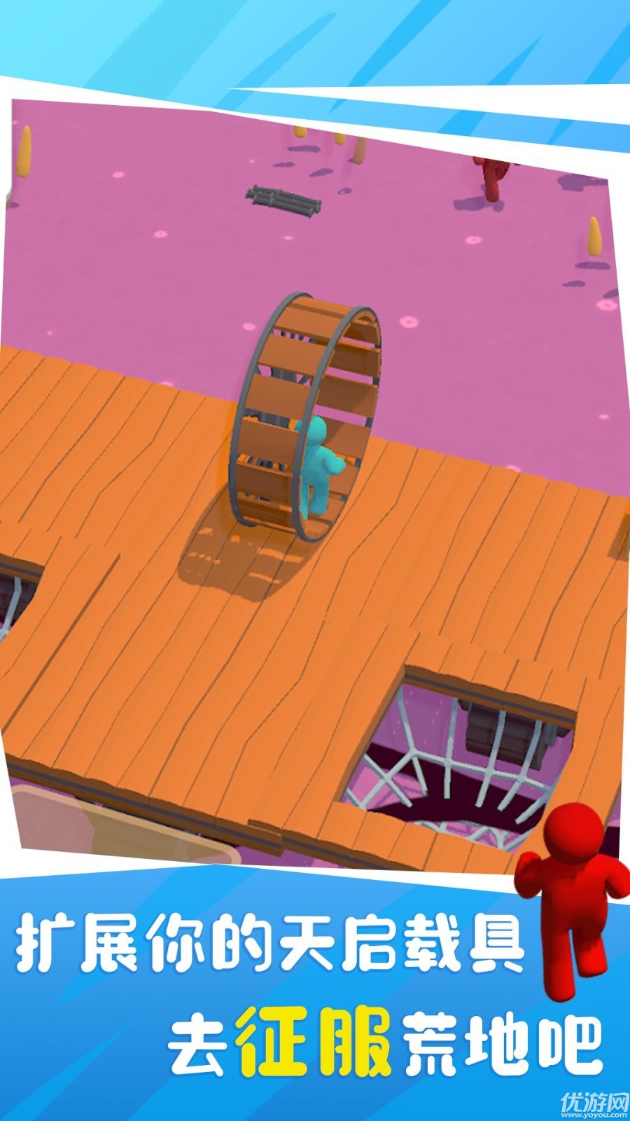 木筏僵尸求生截图欣赏