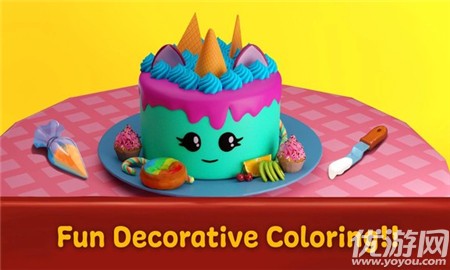 美味蛋糕制作师截图欣赏